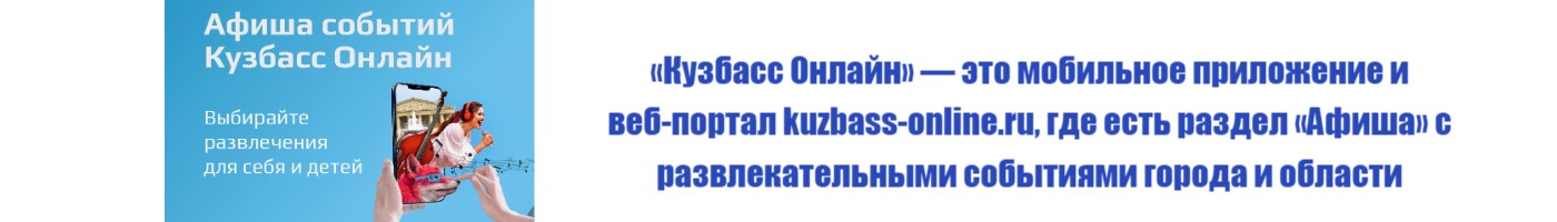banner__image